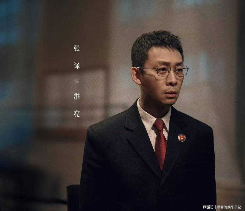 央视收视1.9，豆瓣评论区却两极分化！《以法为名》为何遭遇差评