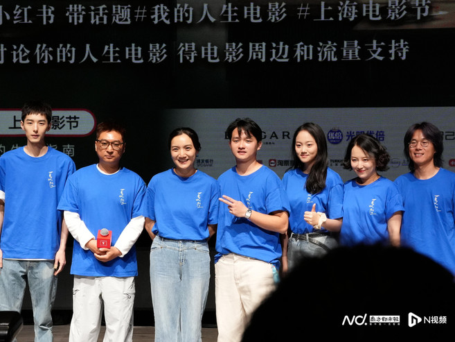 电影《夏坠》上影节世界首映，周楷宸直言希望演员身份被看到
