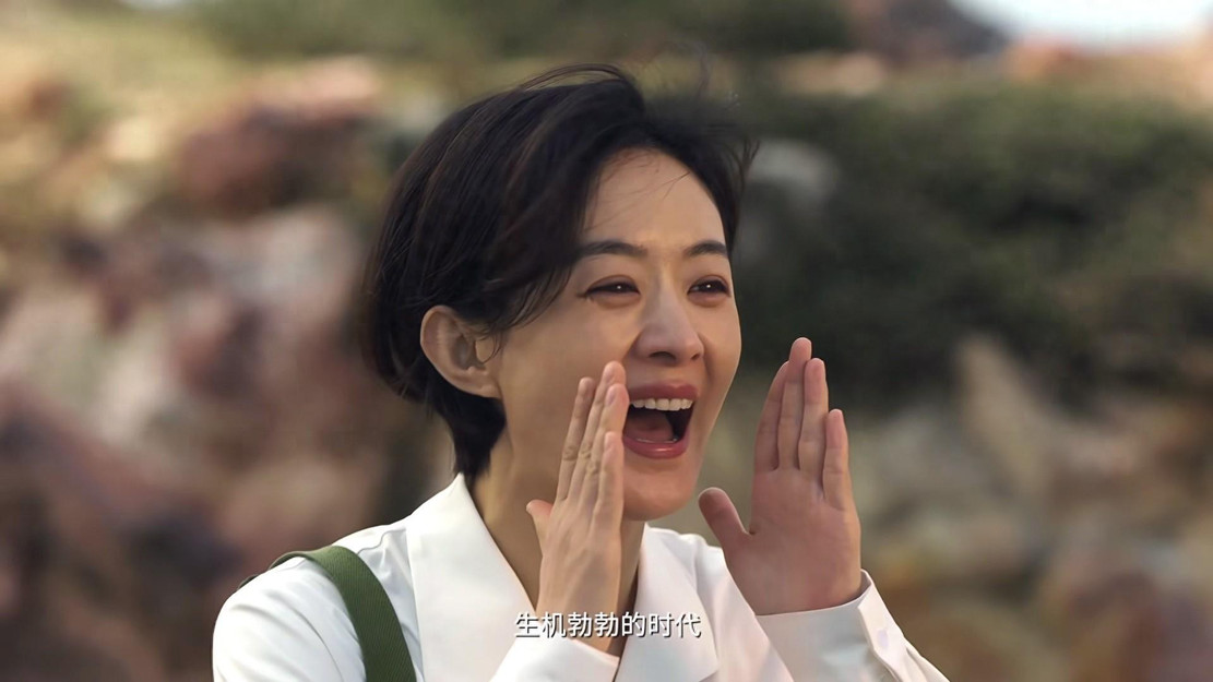 央视36集年代剧要来了，赵丽颖主演，看完预告我断言：这剧必火