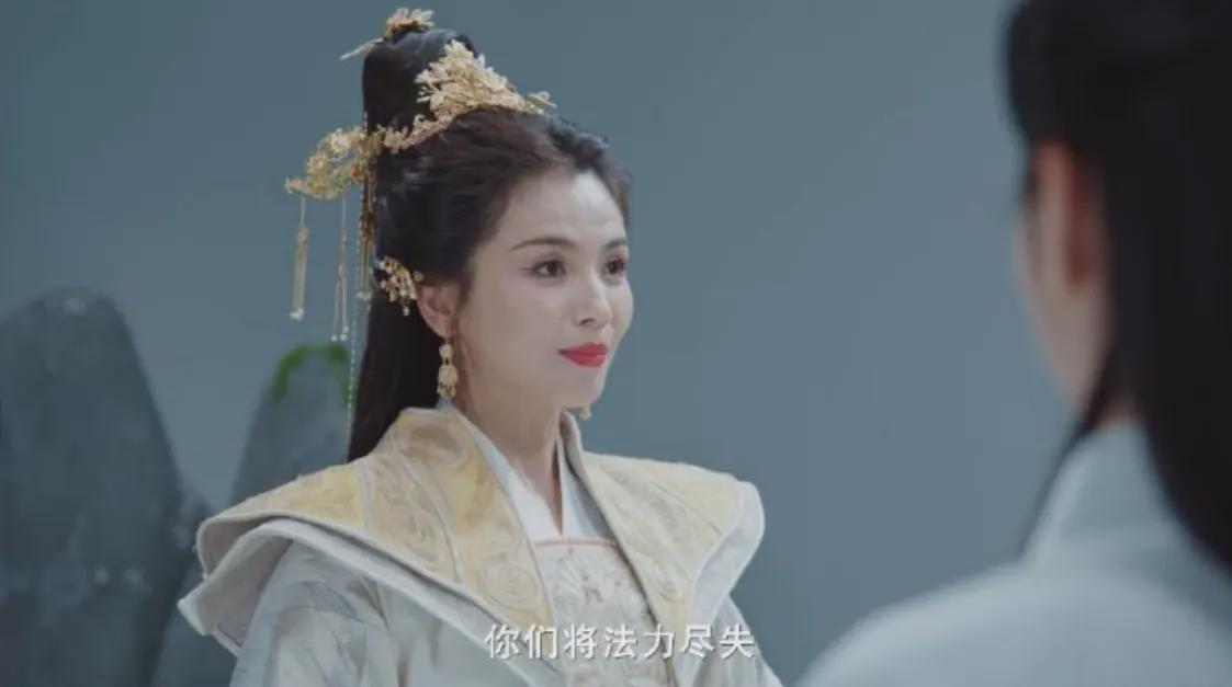 关晓彤刘涛轻喜剧《真渡假渡》，千年前断我爱情，如今堵我仙路？