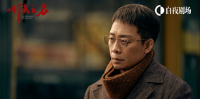 解读《以法之名》，总结人物关系，分析权力阵营