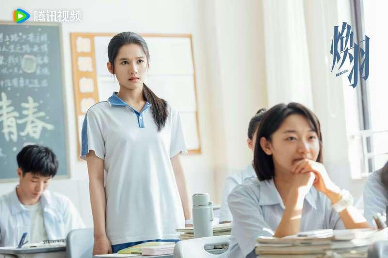 《焕羽》播出，探讨青春真实成长困境