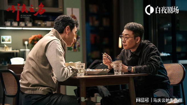 《以法之名》8集过后，再出两大叙事漏洞，编剧走出书斋很难吗