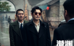 解读《潜渊》，三个计划，互相胶着