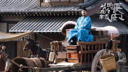 《长安的荔枝》：一部注水剧！