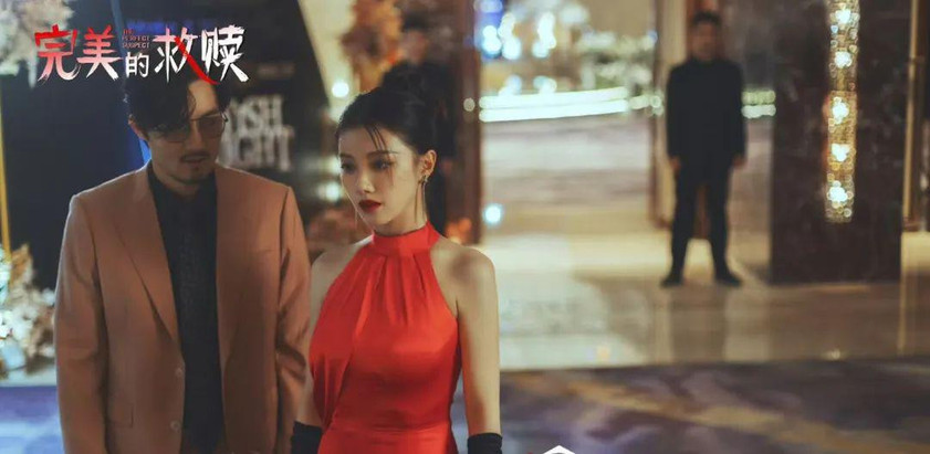 《完美的救赎》和《焕羽》各看4集，一部已弃剧，一部熬夜追