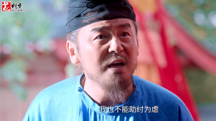 《长安的荔枝》收官之战，李善德弃守，郑平安死守，阿弥塔溃败