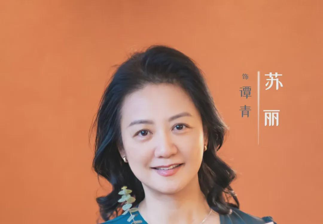 《完美的救赎》大结局令人唏嘘！赵倩可恨，廖伯岩父女情太感人