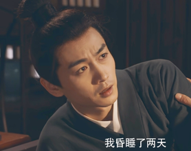 《桃花映江山》首波口碑出炉！观众的打分和评价都“一针见血”