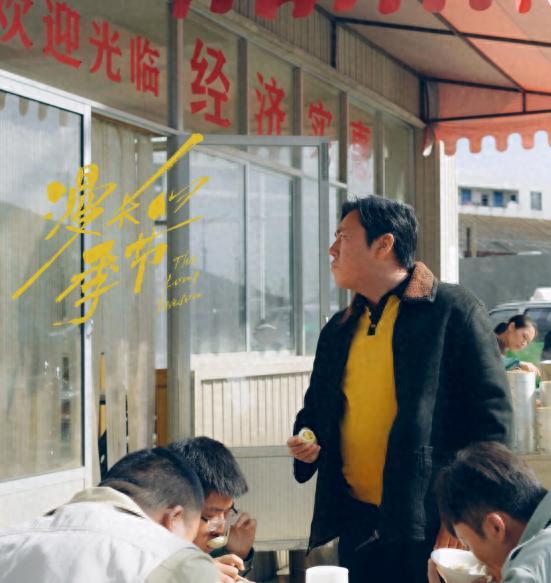 好家伙！欧豪《完美的救赎》开播差评如潮，观众给出理由出奇一致