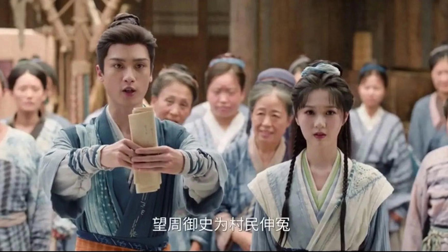 《桃花映江山》看到四王子傻白甜之举，才知沈在野为何不与其相认