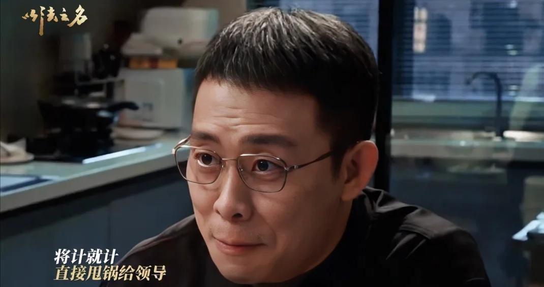 这一次，连央视也救不了，差评如潮、千篇一律被“高估”的张译