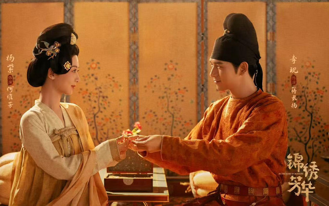 电视剧《锦绣芳华》明日开播，杨紫李现主演，湖南卫视又捡到宝了