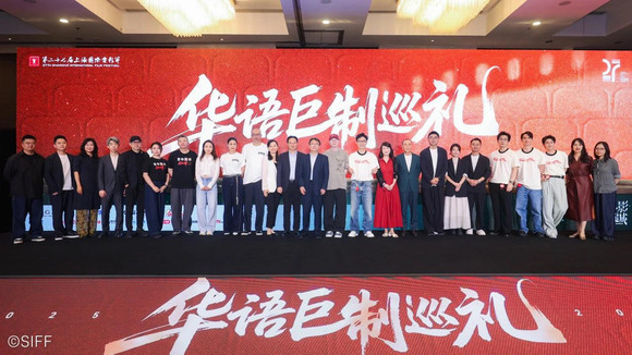 《东极岛》等暑期片亮相上影节，今年还有多部大片待映