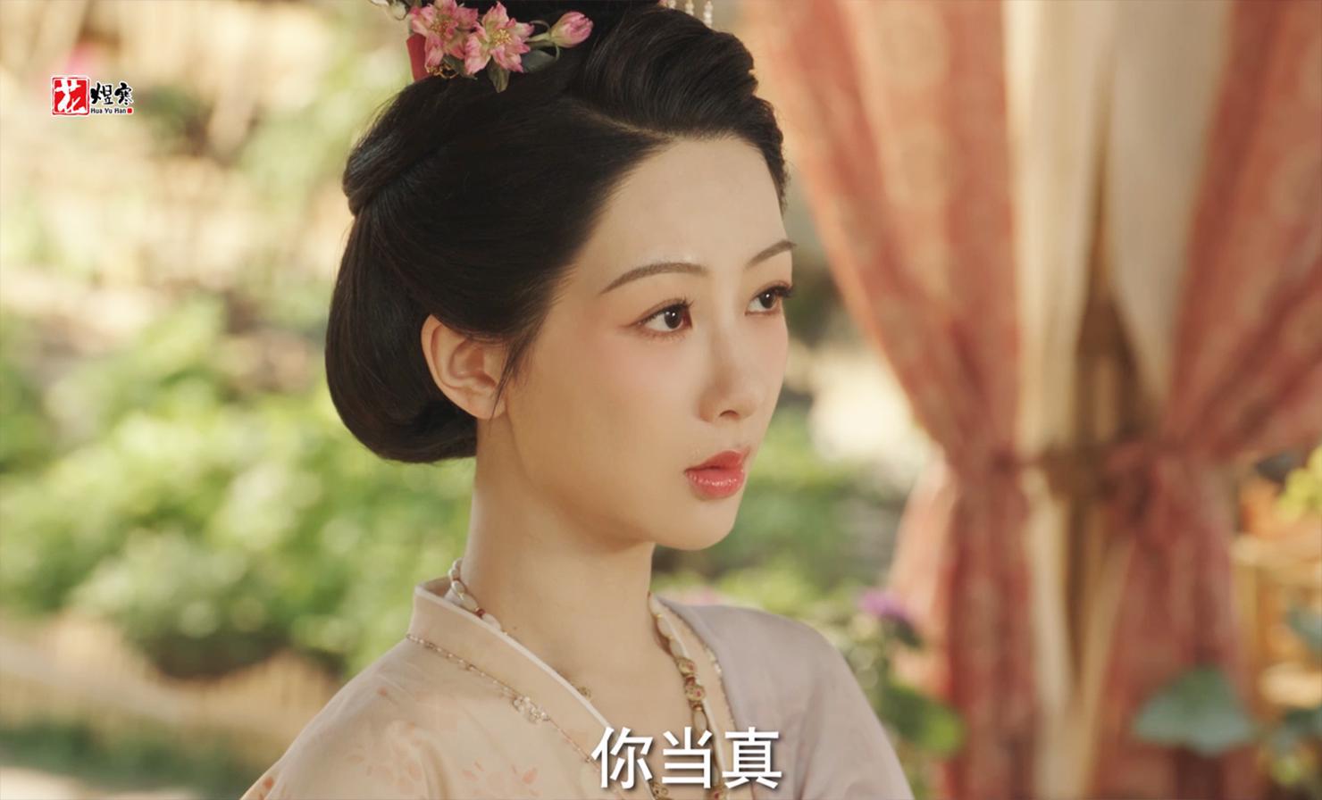 《锦绣芳华》何惟芳酒后表白蒋长扬,秦六郎为何如此嚣张?
