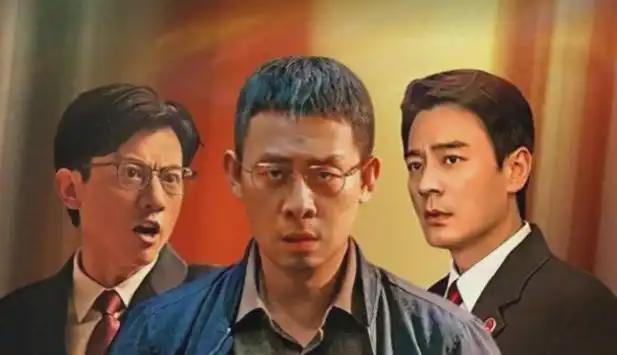 万海死了!《以法之名》烂尾骂上热搜,观众的差评理由出奇一致