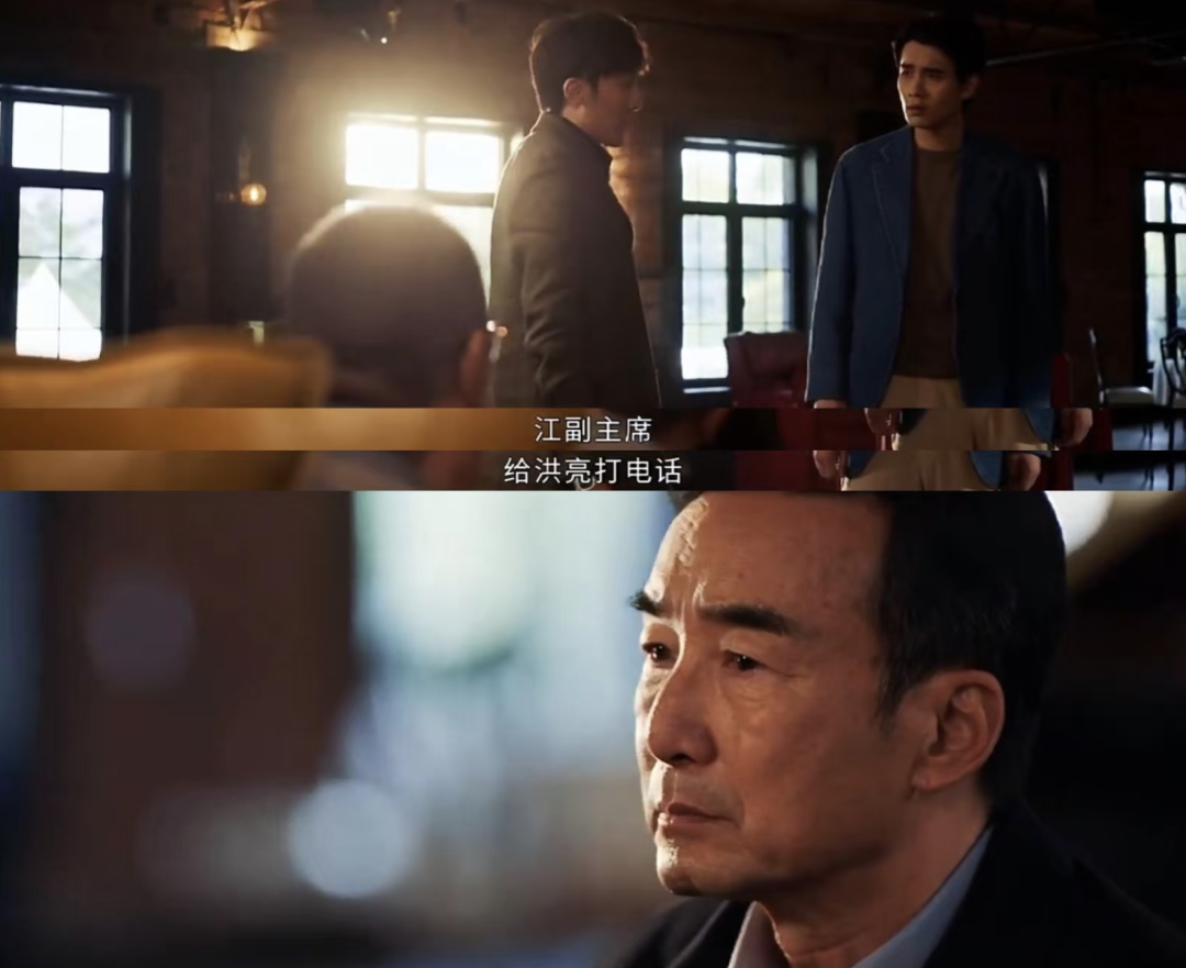 《以法之名》烂尾?真的不是在黑司法吗?