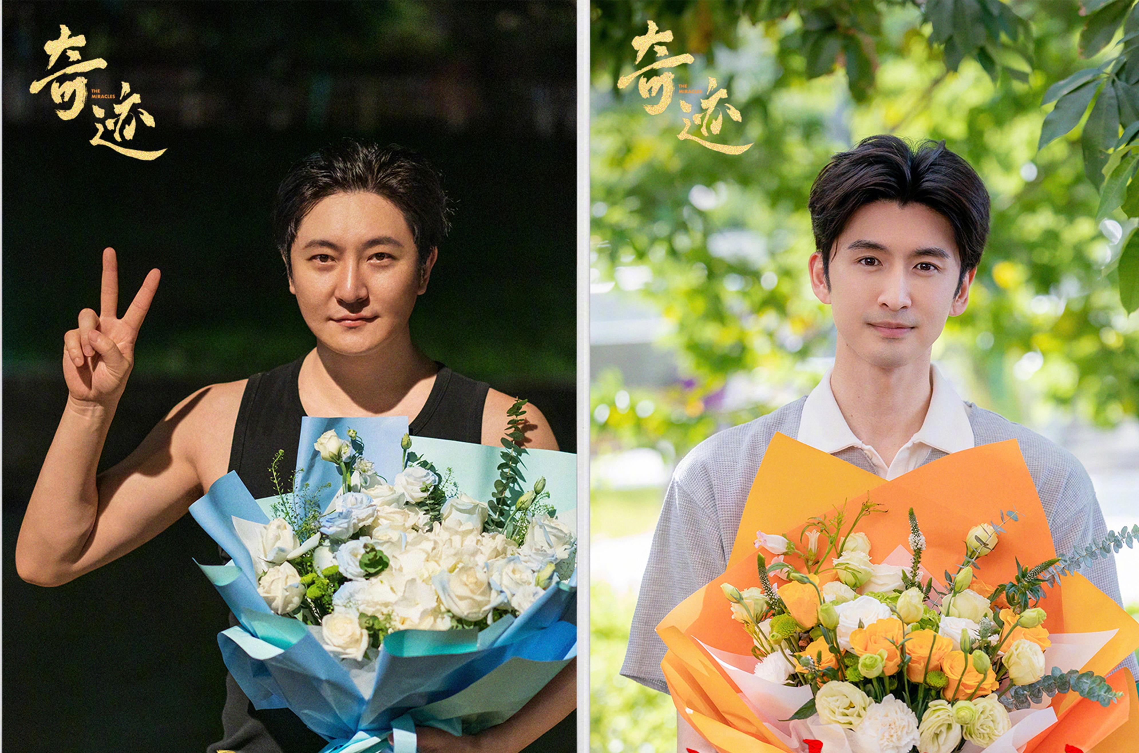 央视自制短剧《奇迹》火热来袭,演员阵容强悍,观众有好剧追了!