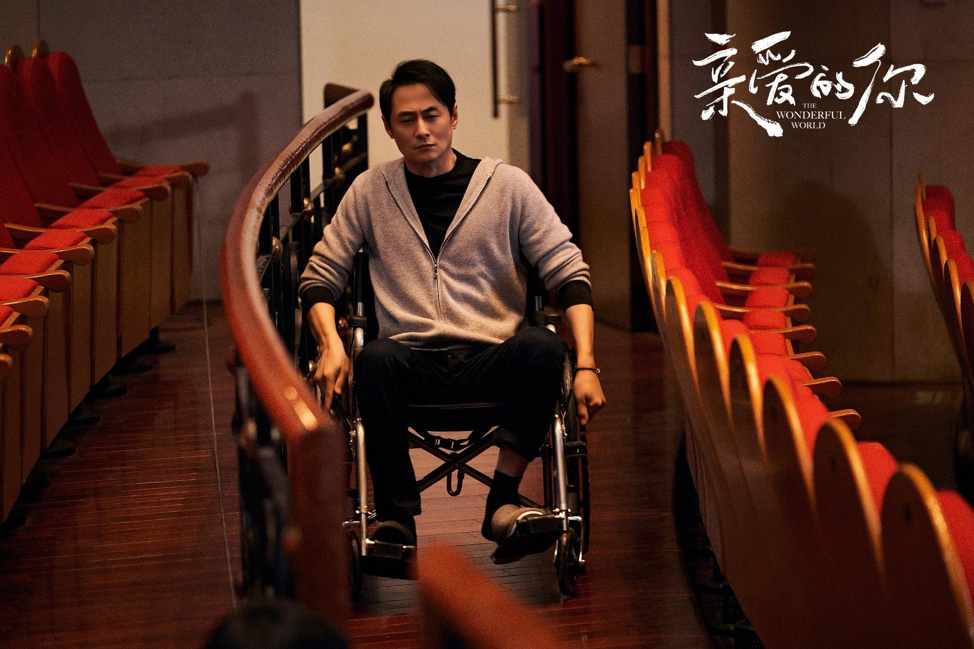 《亲爱的你》结局，全员都很奇葩，一个比一个俗