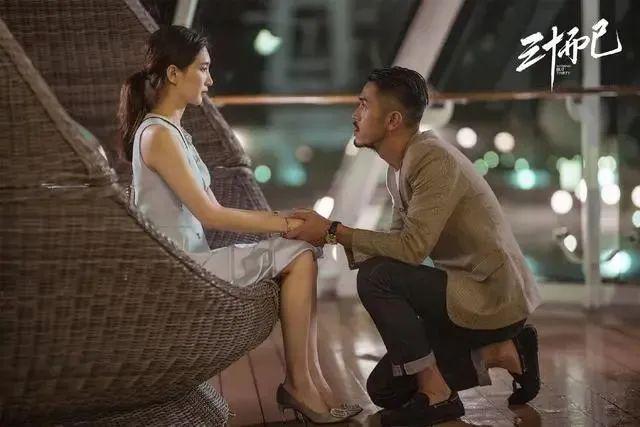 《三十而已》不婚主义者梁正贤,像商界蔡澜?还是像商界某天王?