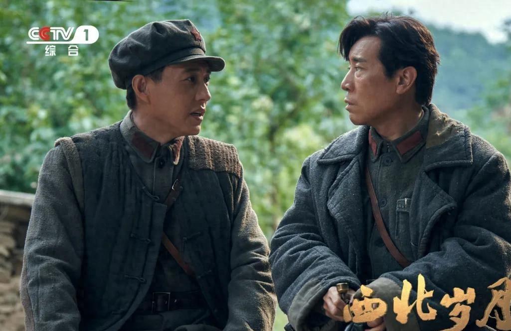 央一今晚开播！40集红军革命大剧来袭，演员阵容雄厚，有三大看点