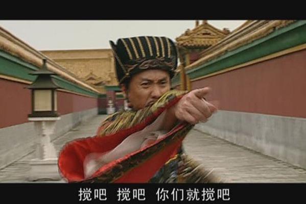 40集历史大剧来了！胡歌陈道明主演，阵容深厚，中国历史剧有救了
