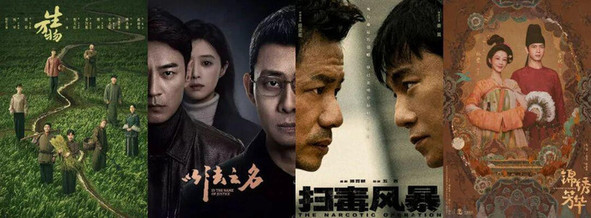 暑期档剧集复盘:黑马、爆款都有,「遗憾」值得警惕