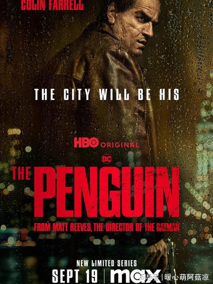 年度黑马，一集就爆，不愧是HBO