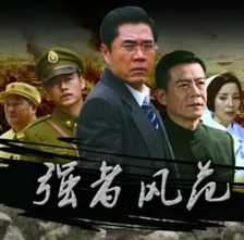 30集谍战大作，仅播出3天，热度收视率全面开花，陈宝国领衔主演