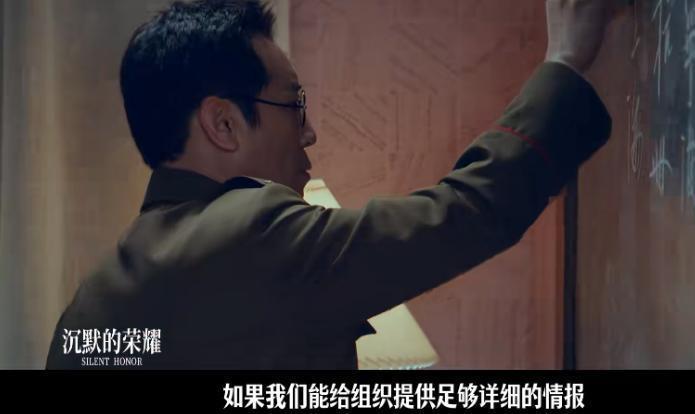126条评论26条差评,央视都看好《沉默的荣耀》,居然还有骂声?