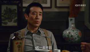 《沉默的荣耀》开播,戳破了《潜伏》谎言,余则成原型绝不是吴石