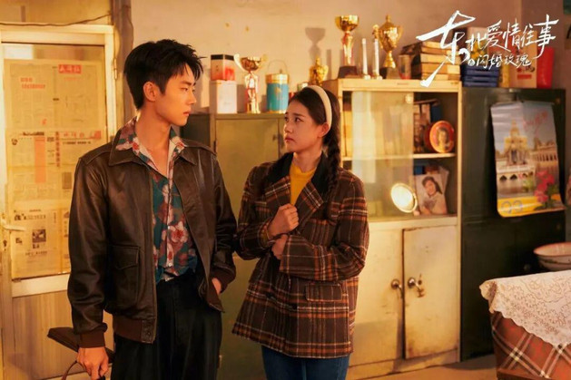 《闪婚玫瑰》出圈，现实题材短剧好看度与厚重感如何兼顾？