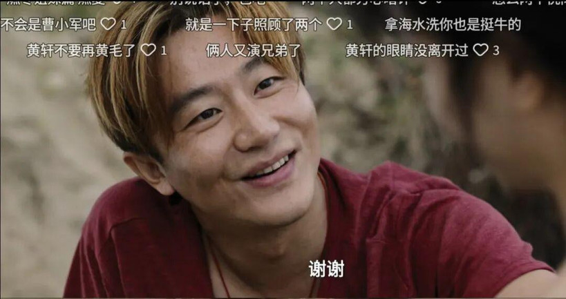迷雾+正午,本以为《命悬一生》会是王炸,结果拉了一坨,2集弃
